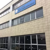 Ahmet Yener Okul Projesi