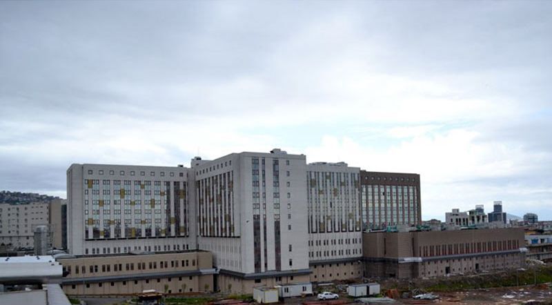 Marmara Universitesi Basibuyuk Hastanesi